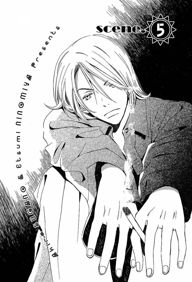 Read Kodomo wa Tomaranai chapter 5 image 5 on Lezhin