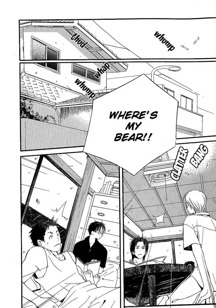 Read Kodomo wa Tomaranai chapter 5 image 6 on Lezhin