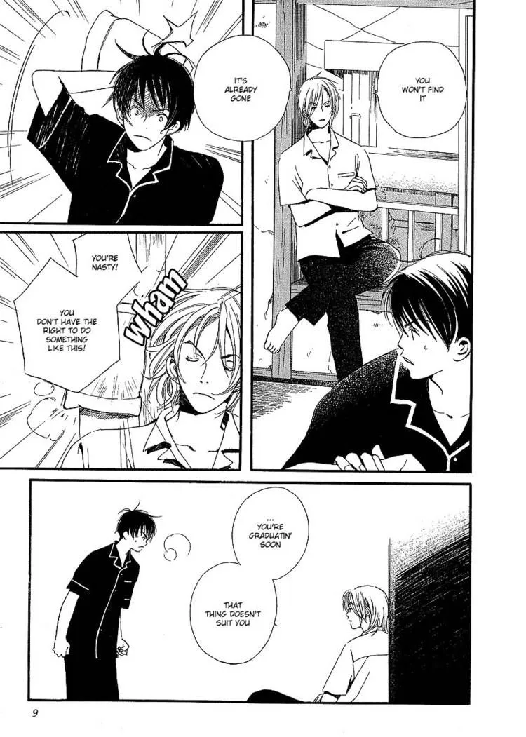 Read Kodomo wa Tomaranai chapter 5 image 7 on Lezhin