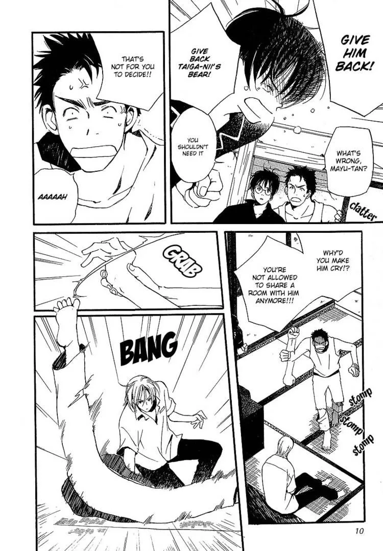 Read Kodomo wa Tomaranai chapter 5 image 8 on Lezhin