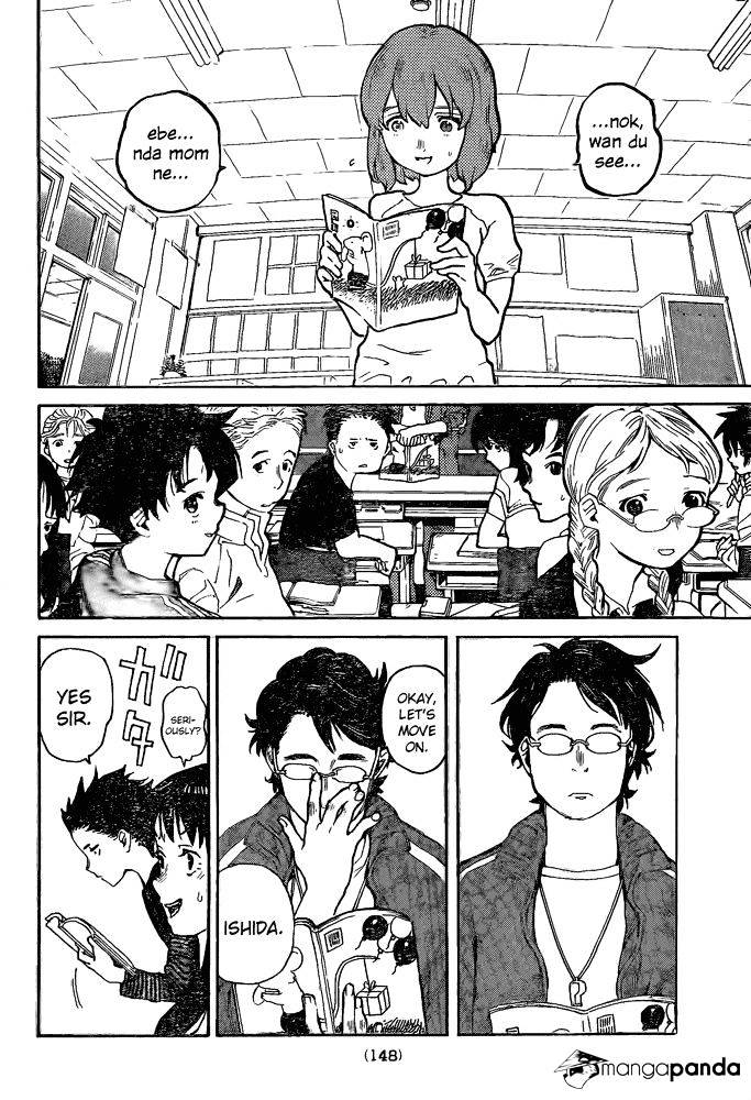 Read Koe no Katachi chapter 1 image 6 on Lezhin