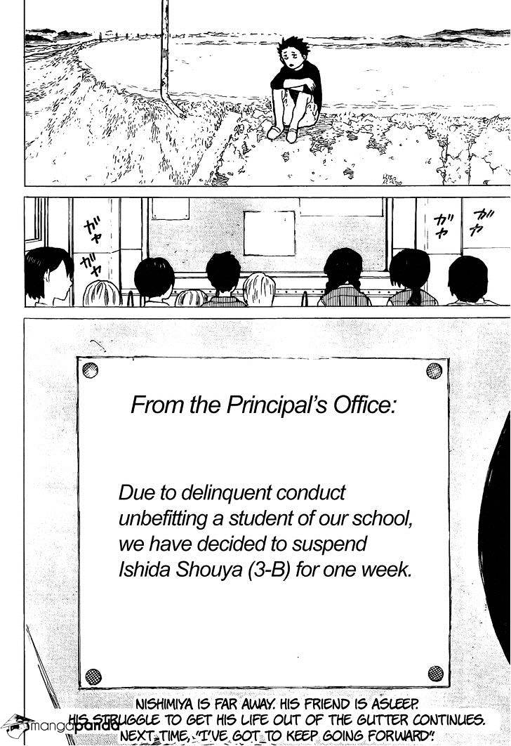 Read Koe no Katachi chapter 10 image 19 on Lezhin