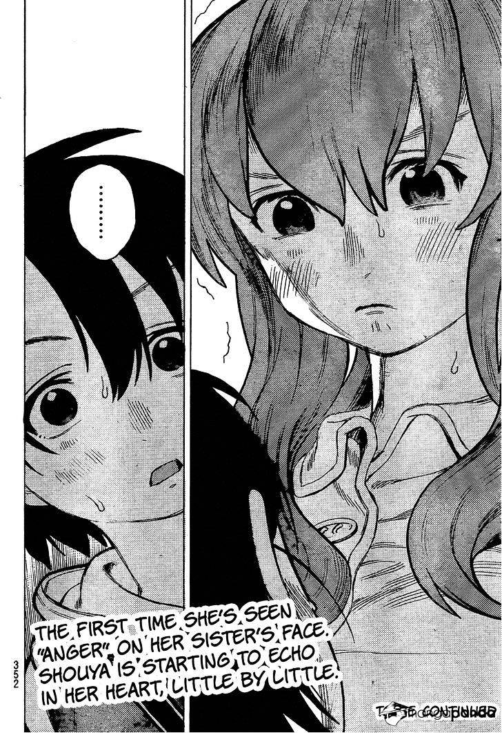 Read Koe no Katachi chapter 11 image 19 on Lezhin