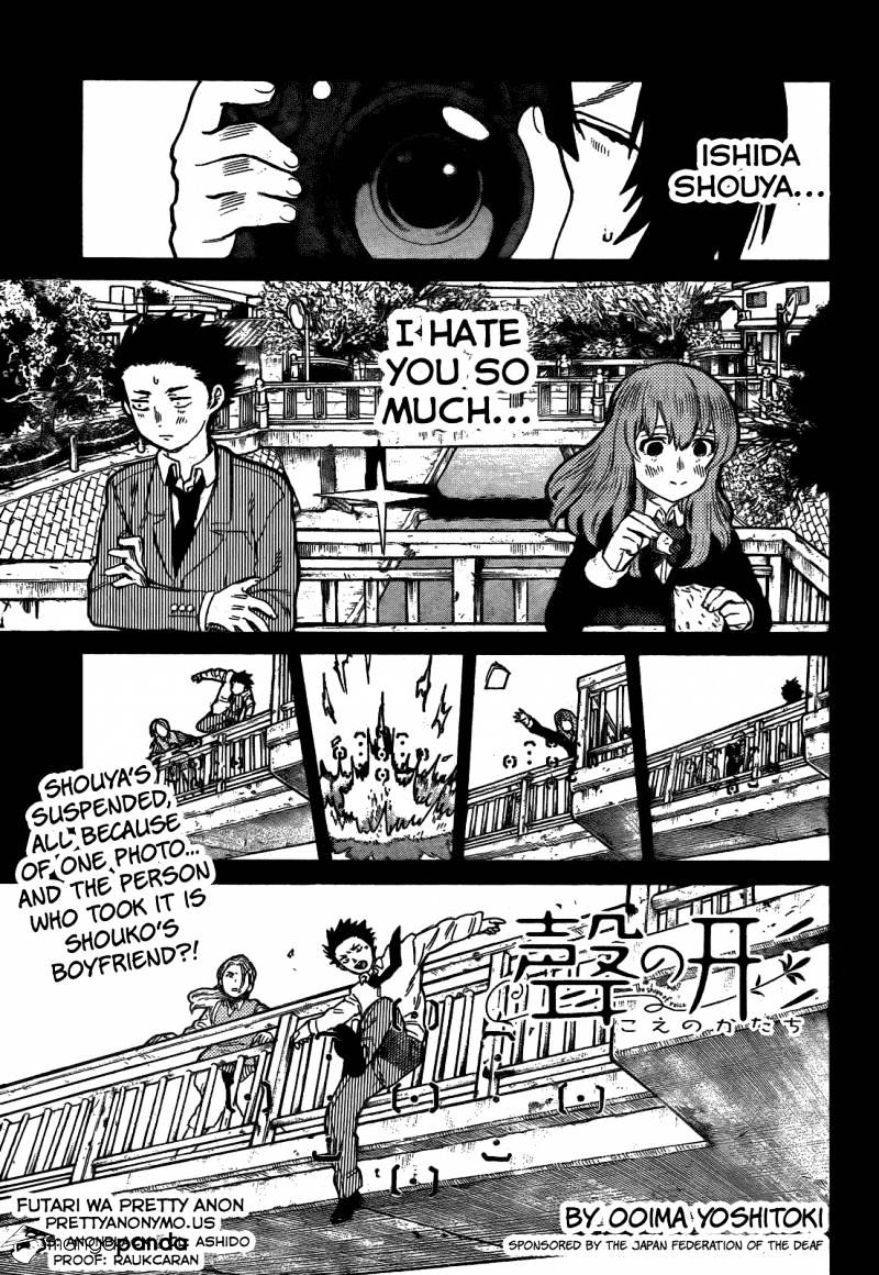Read Koe no Katachi chapter 12 image 0 on Lezhin