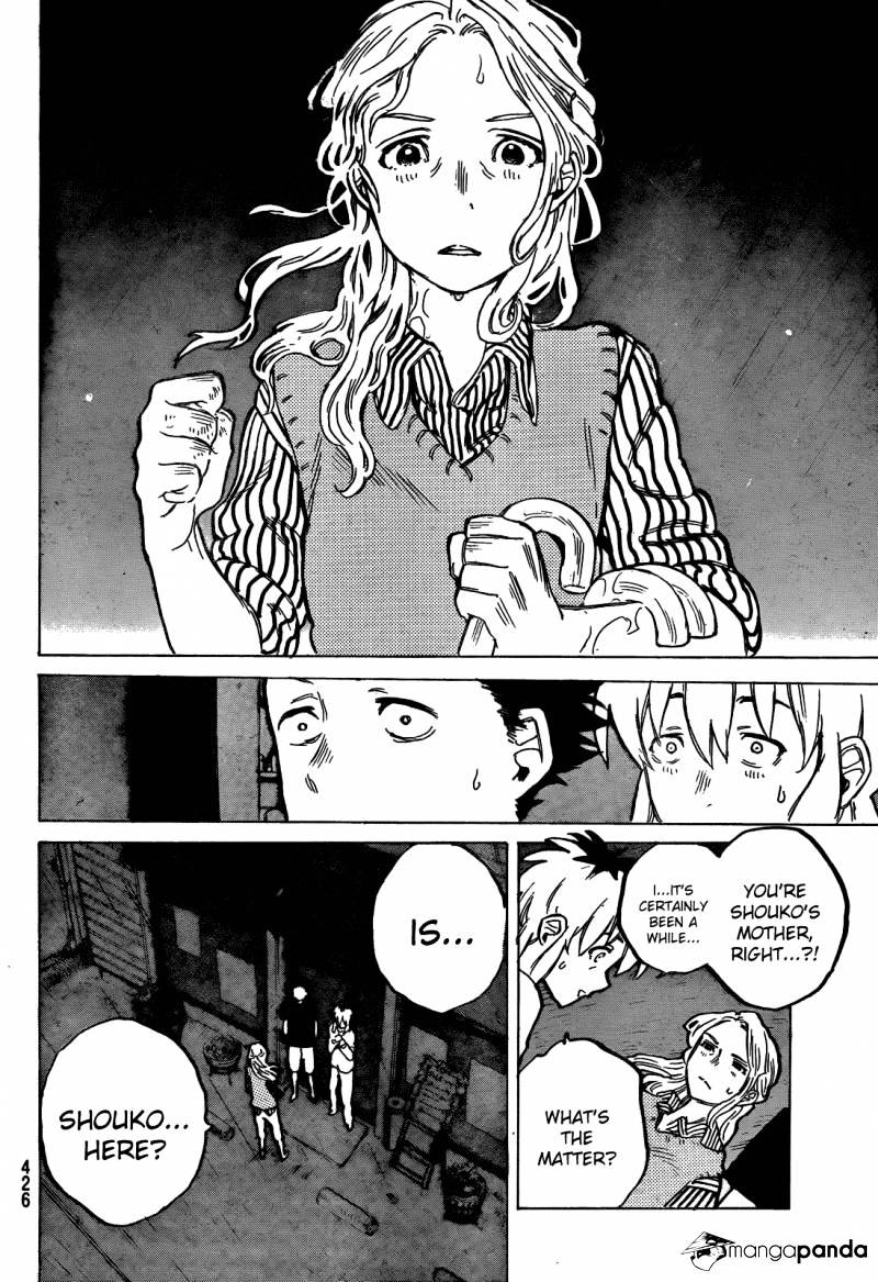 Read Koe no Katachi chapter 12 image 17 on Lezhin