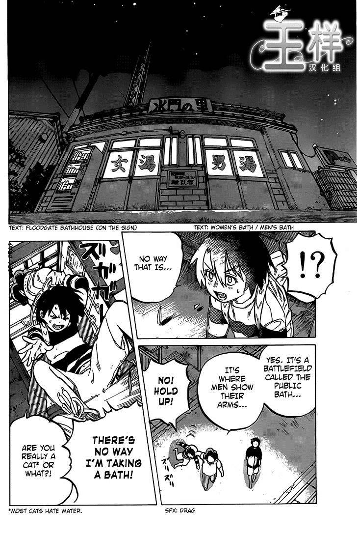 Read Koe no Katachi chapter 14 image 10 on Lezhin