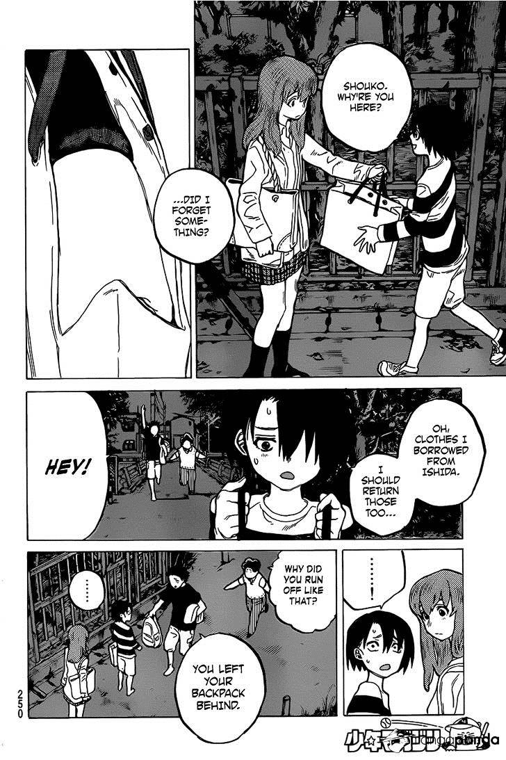 Read Koe no Katachi chapter 14 image 14 on Lezhin