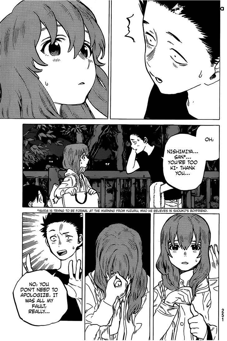 Read Koe no Katachi chapter 14 image 15 on Lezhin
