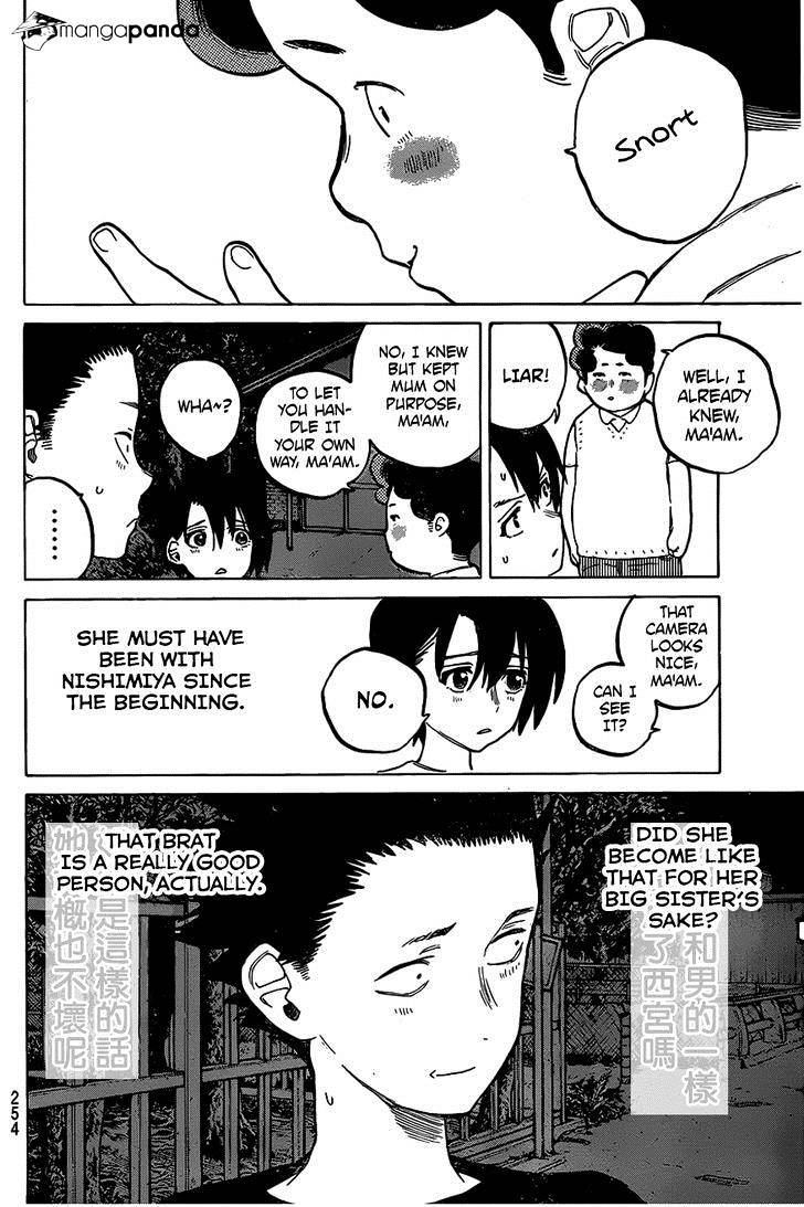 Read Koe no Katachi chapter 14 image 18 on Lezhin