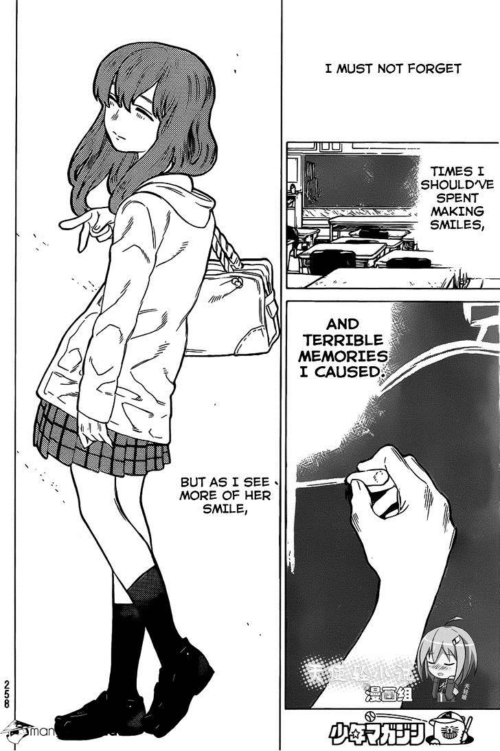 Read Koe no Katachi chapter 14 image 22 on Lezhin
