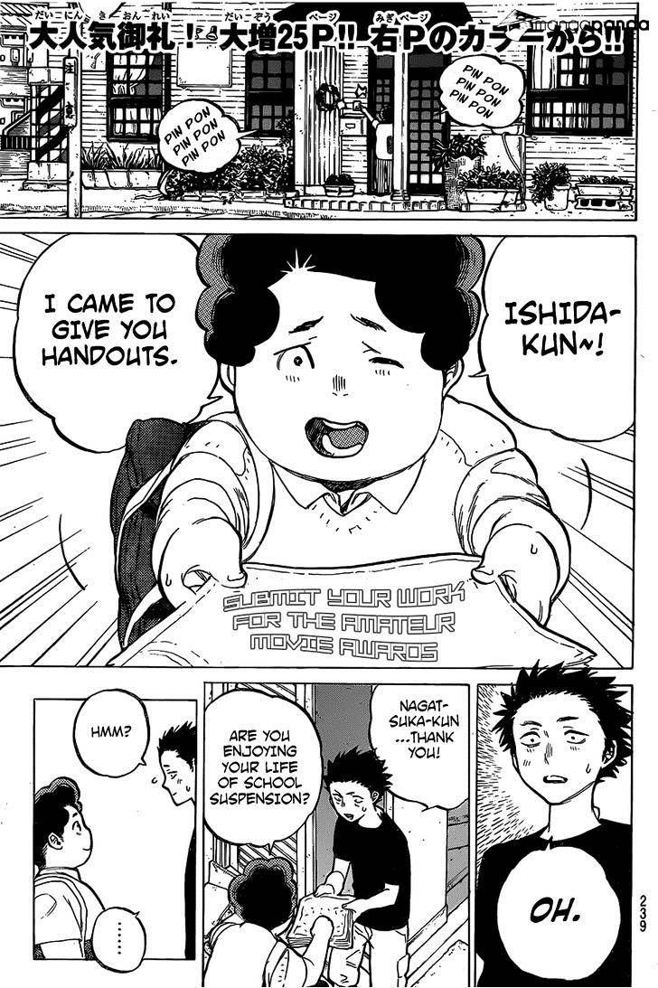 Read Koe no Katachi chapter 14 image 3 on Lezhin