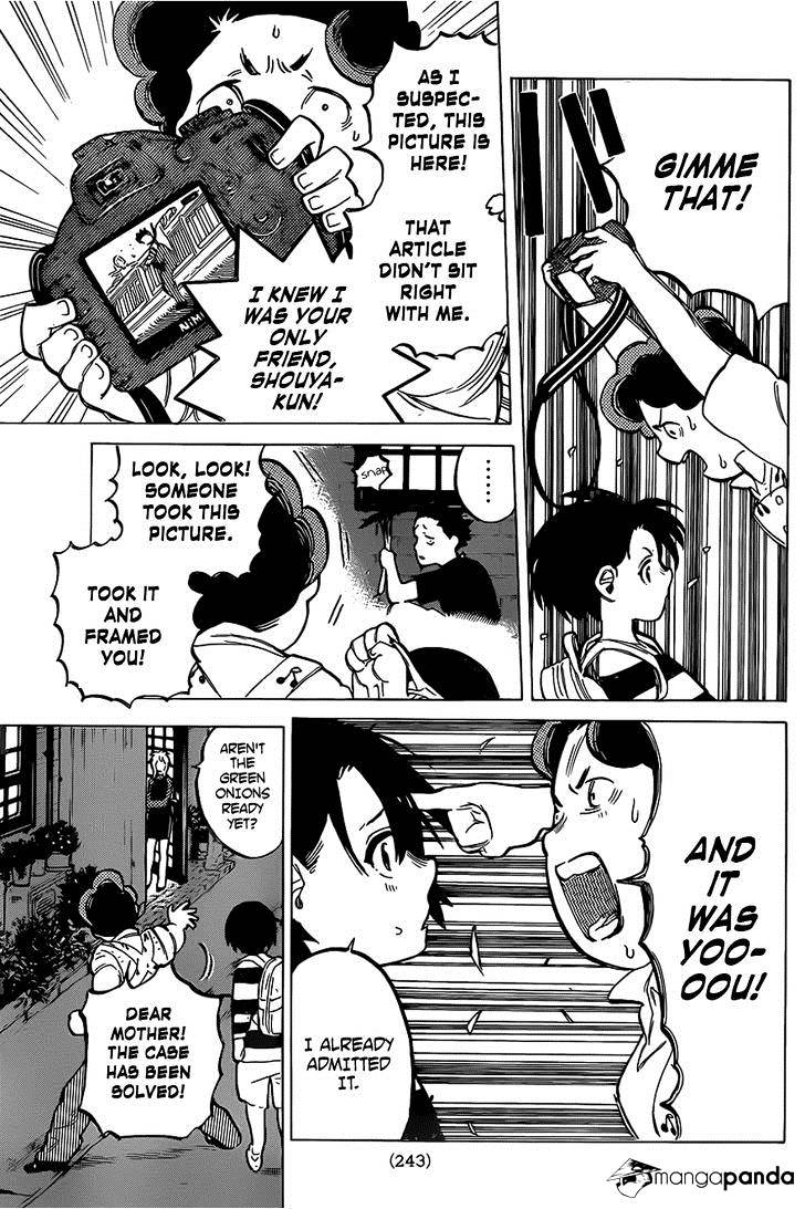 Read Koe no Katachi chapter 14 image 7 on Lezhin