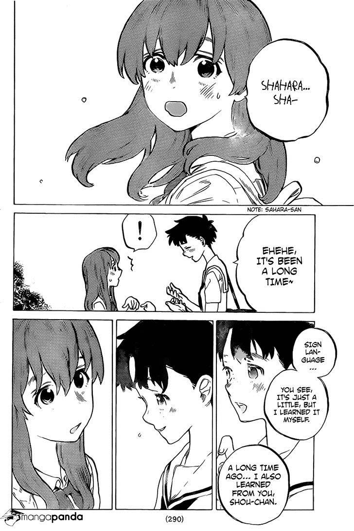Read Koe no Katachi chapter 16 image 18 on Lezhin