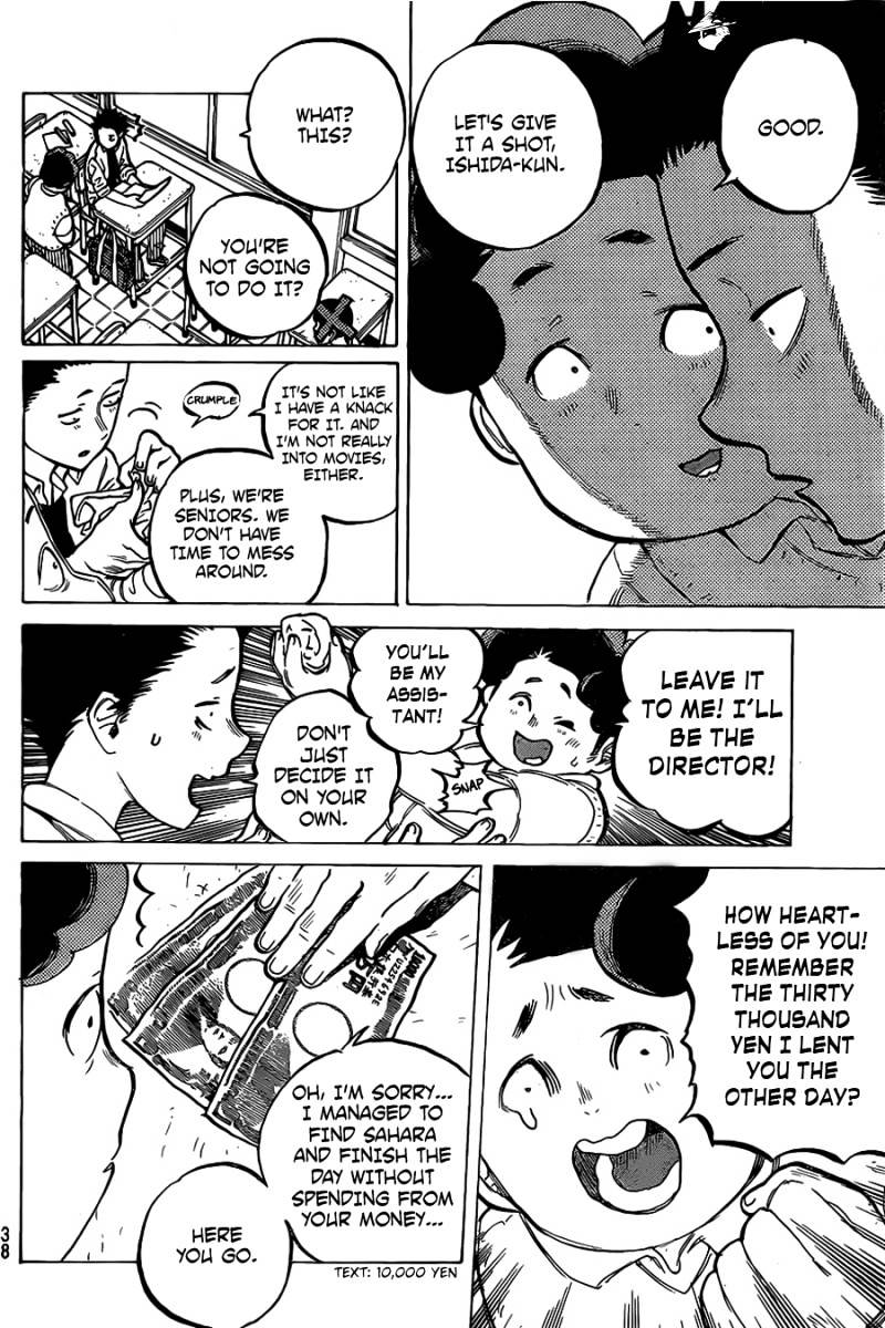 Read Koe no Katachi chapter 17 image 1 on Lezhin