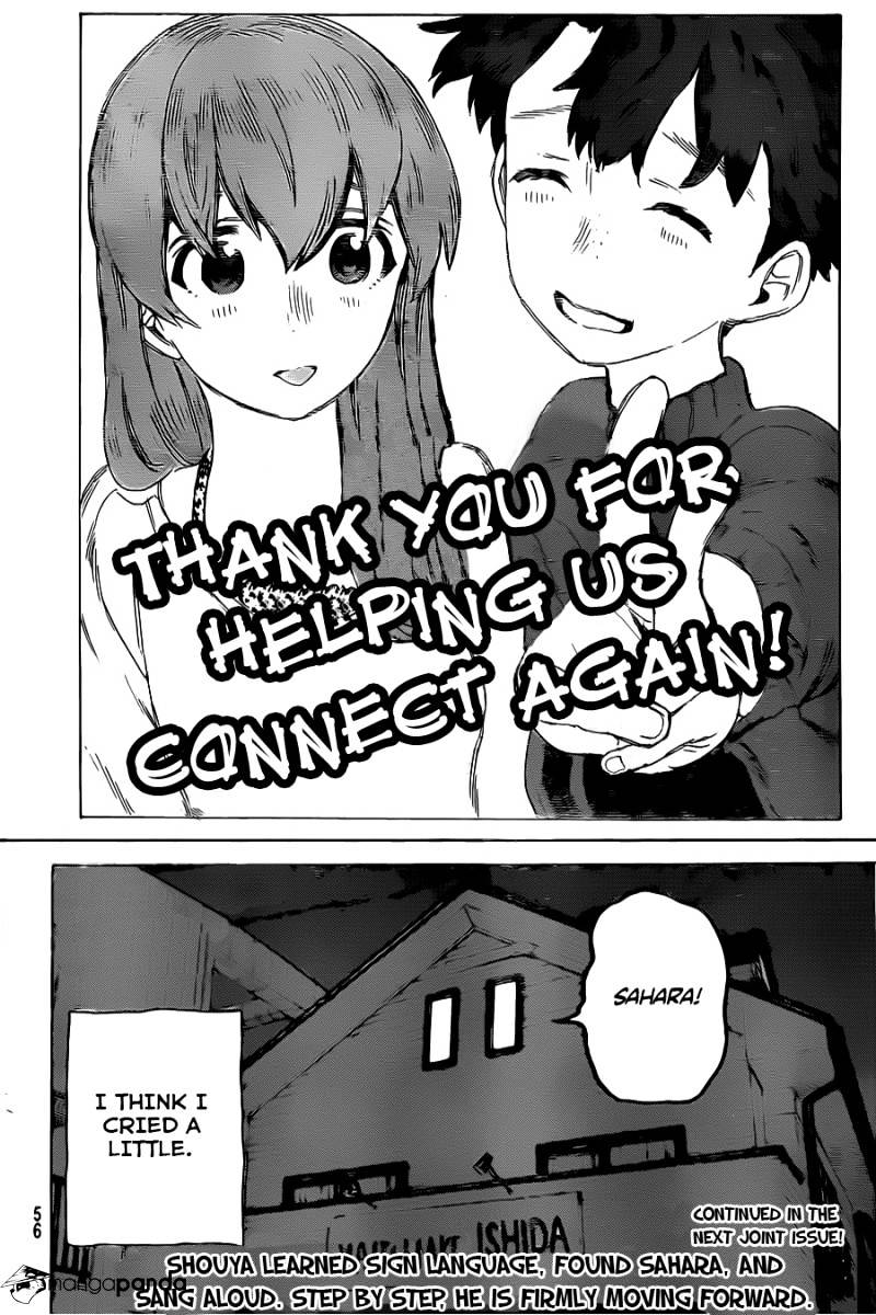 Read Koe no Katachi chapter 17 image 19 on Lezhin