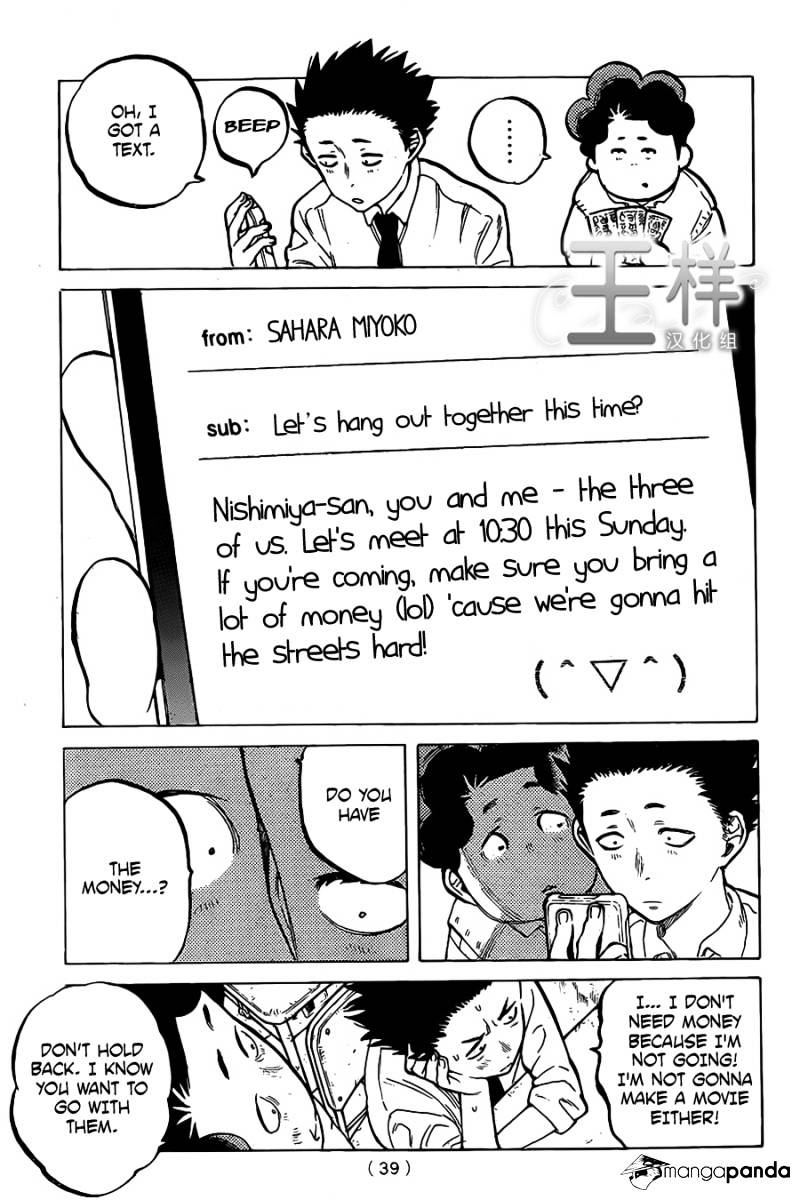 Read Koe no Katachi chapter 17 image 2 on Lezhin