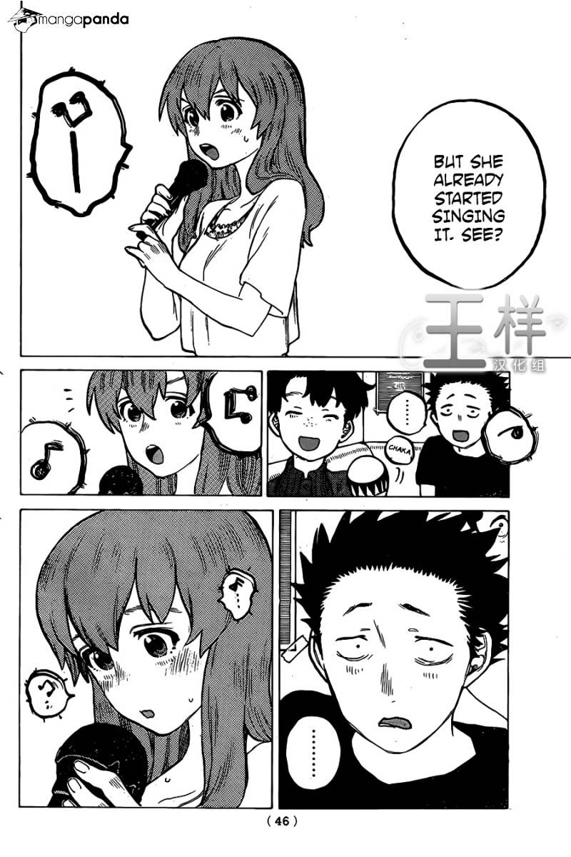 Read Koe no Katachi chapter 17 image 9 on Lezhin