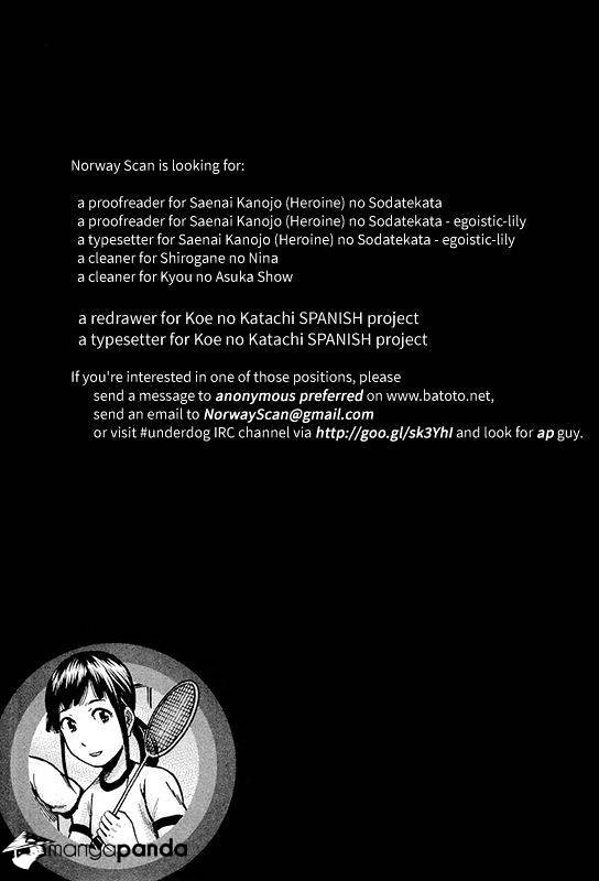 Read Koe no Katachi chapter 18 image 20 on Lezhin