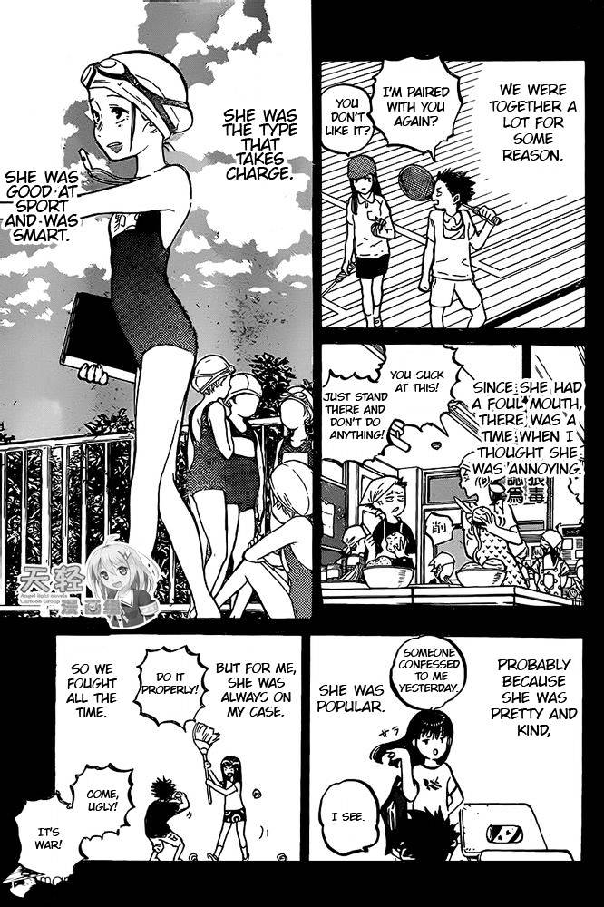 Read Koe no Katachi chapter 19 image 12 on Lezhin
