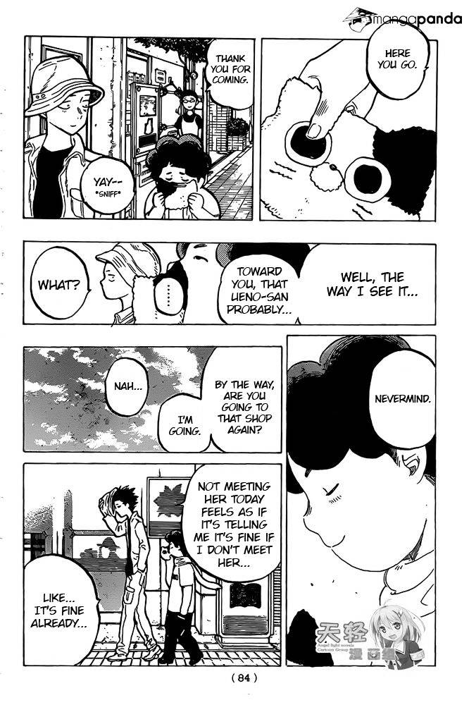 Read Koe no Katachi chapter 19 image 15 on Lezhin