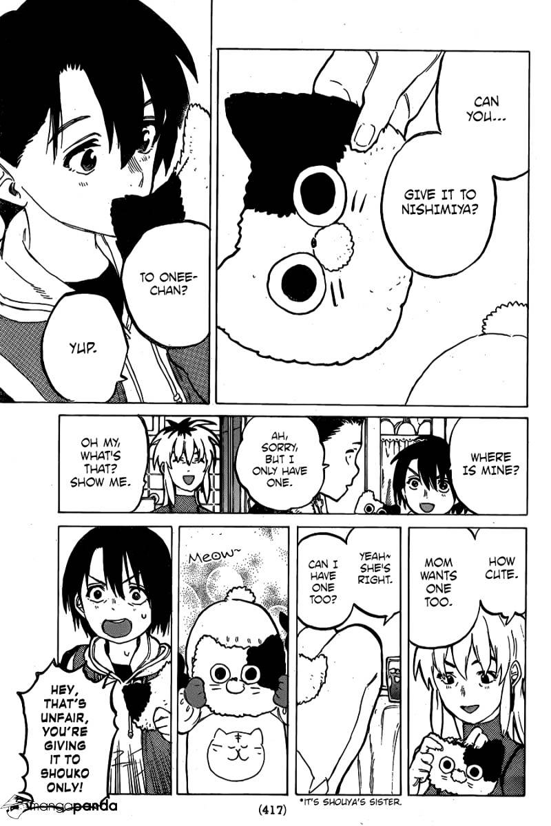 Read Koe no Katachi chapter 20 image 8 on Lezhin