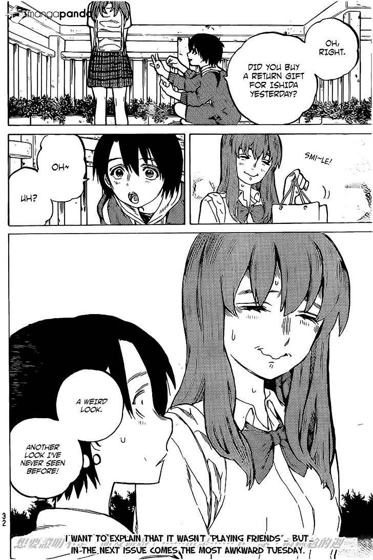 Read Koe no Katachi chapter 21 image 23 on Lezhin