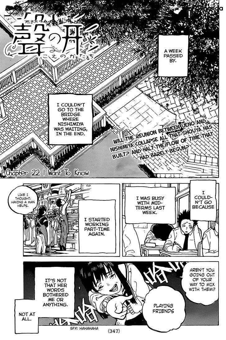 Read Koe no Katachi chapter 22 image 0 on Lezhin
