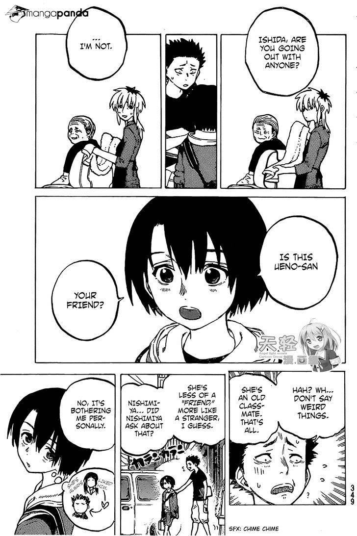 Read Koe no Katachi chapter 22 image 2 on Lezhin