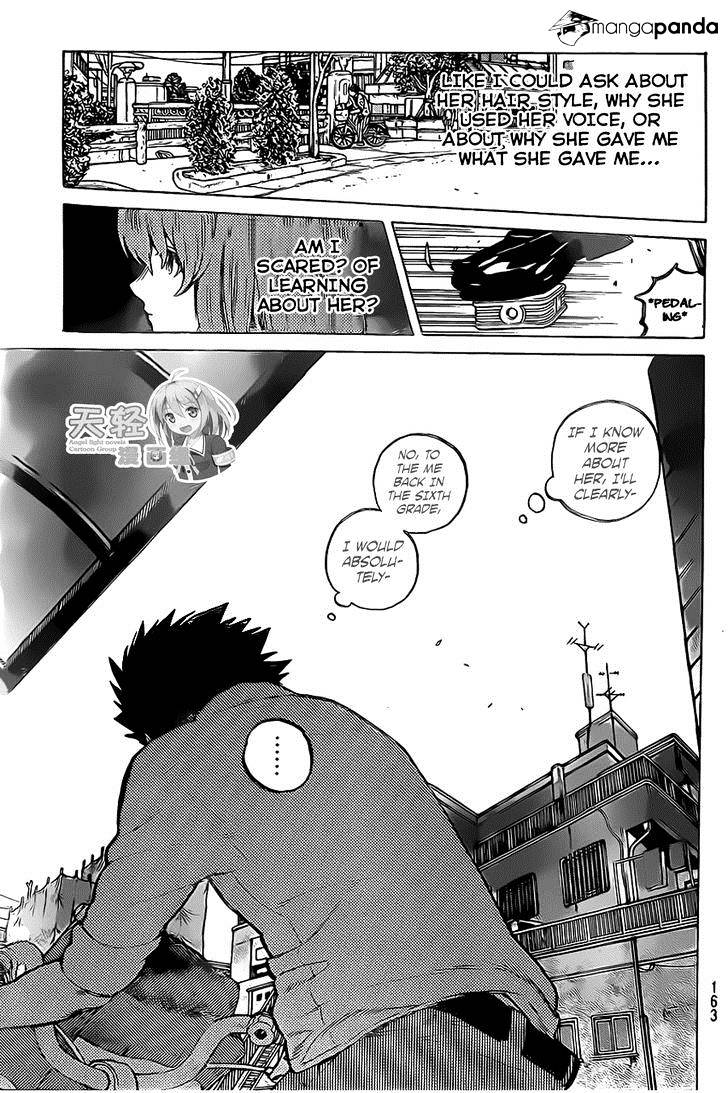 Read Koe no Katachi chapter 23 image 10 on Lezhin