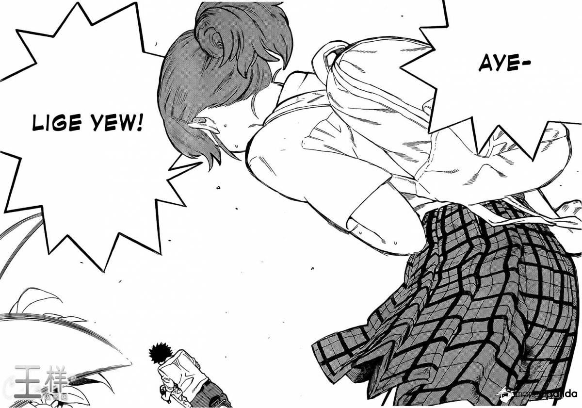Read Koe no Katachi chapter 23 image 13 on Lezhin
