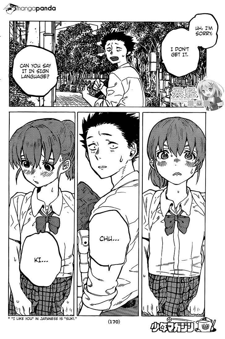 Read Koe no Katachi chapter 23 image 16 on Lezhin