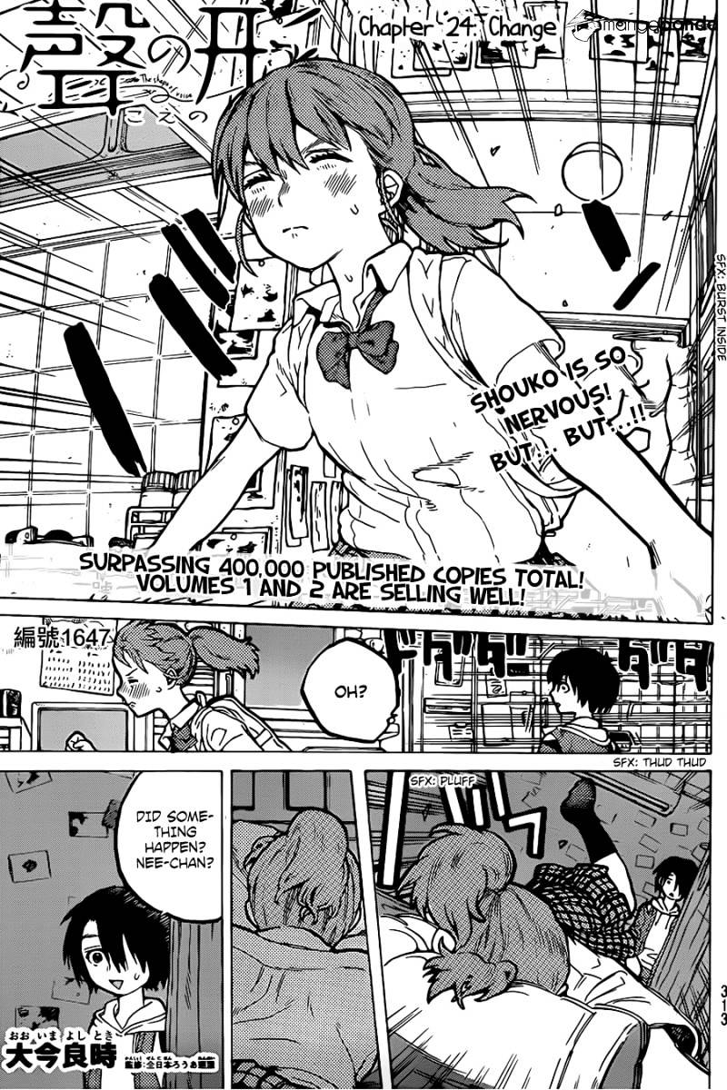 Read Koe no Katachi chapter 24 image 0 on Lezhin
