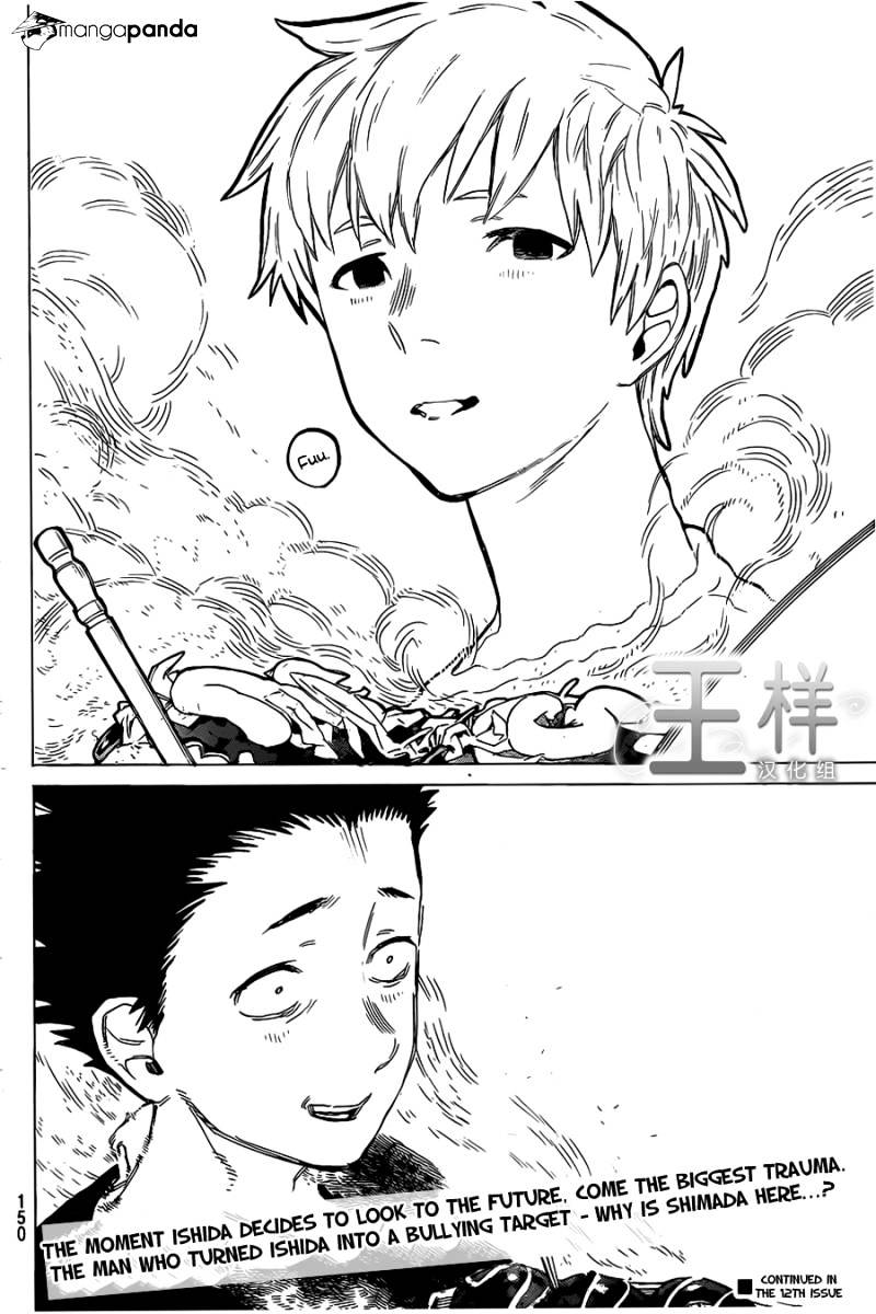 Read Koe no Katachi chapter 25 image 18 on Lezhin