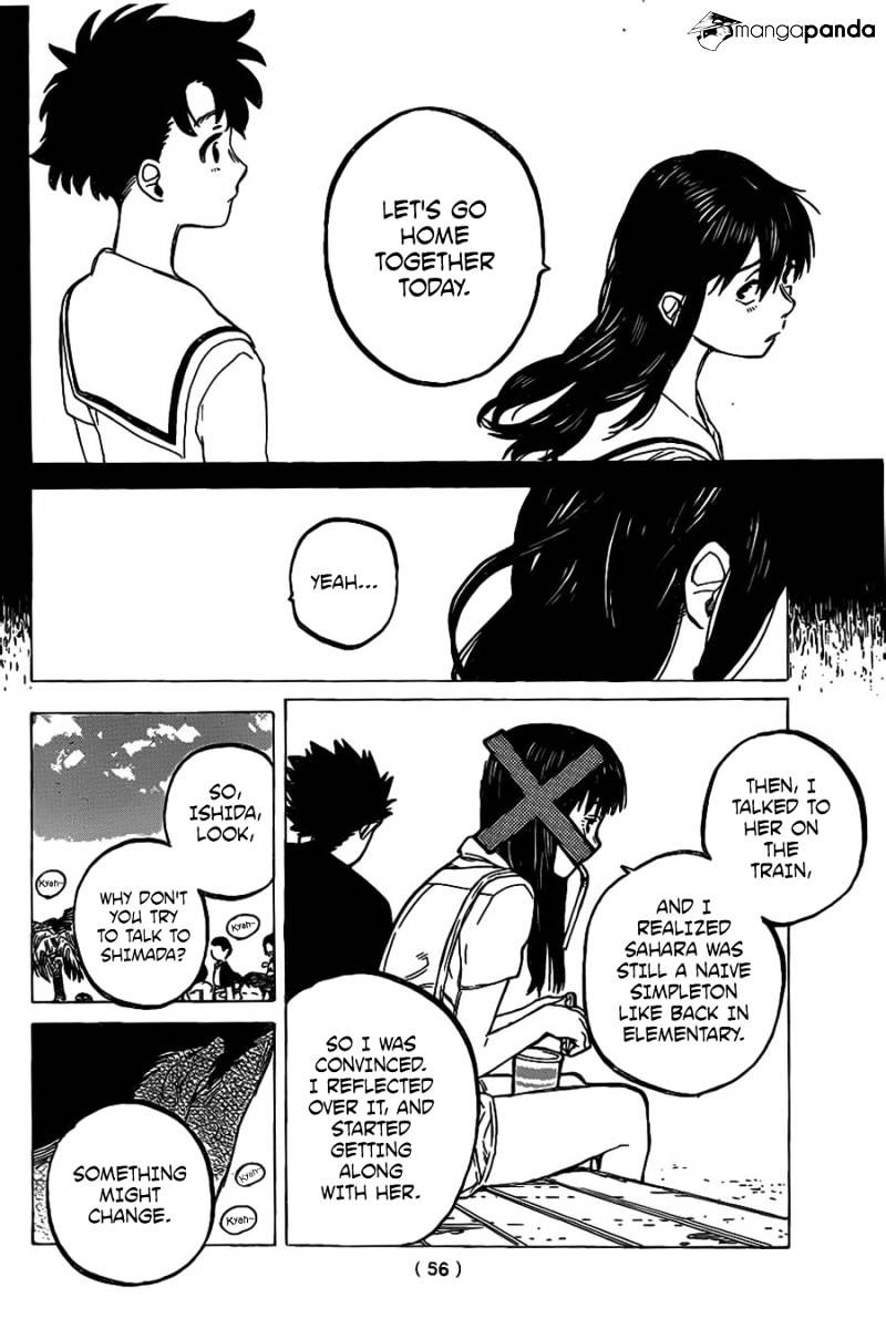 Read Koe no Katachi chapter 26 image 13 on Lezhin