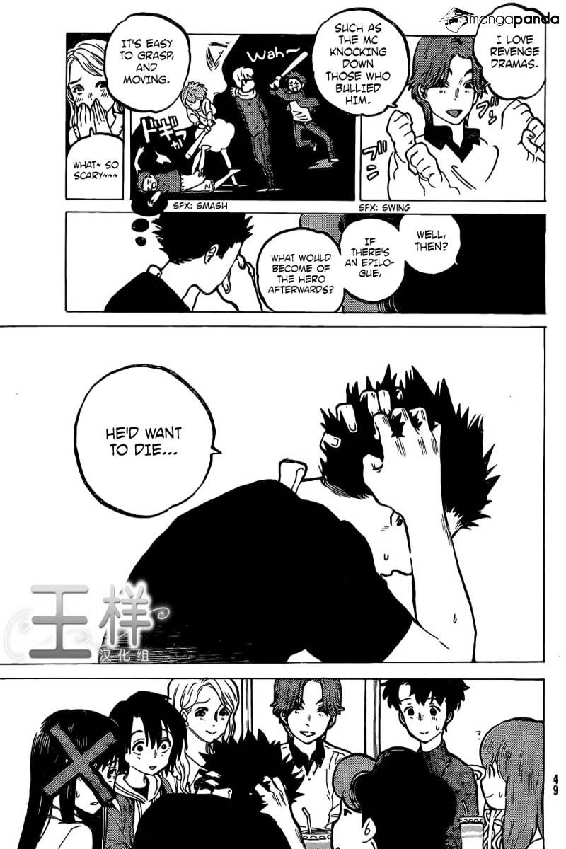 Read Koe no Katachi chapter 26 image 6 on Lezhin