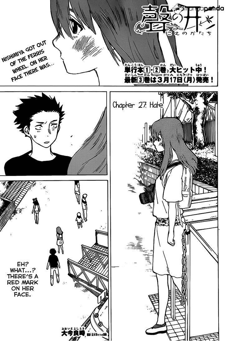 Read Koe no Katachi chapter 27 image 0 on Lezhin