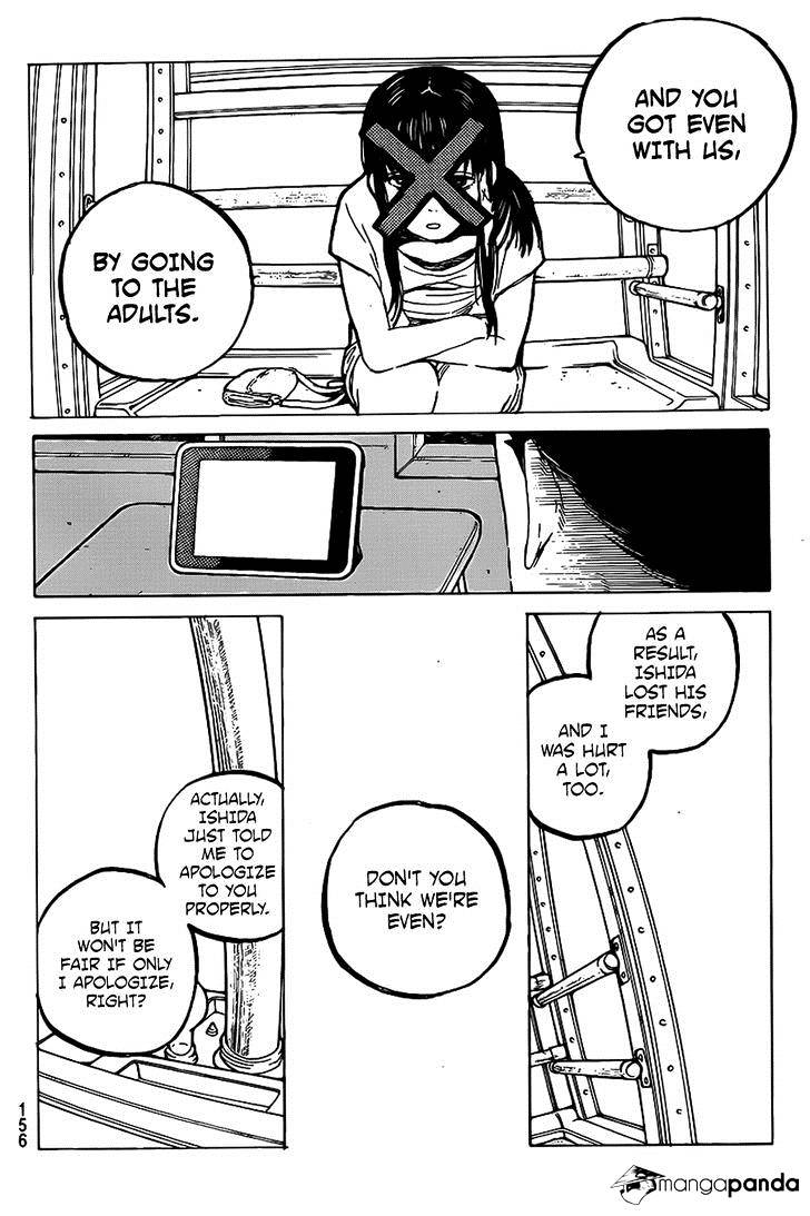 Read Koe no Katachi chapter 27 image 15 on Lezhin