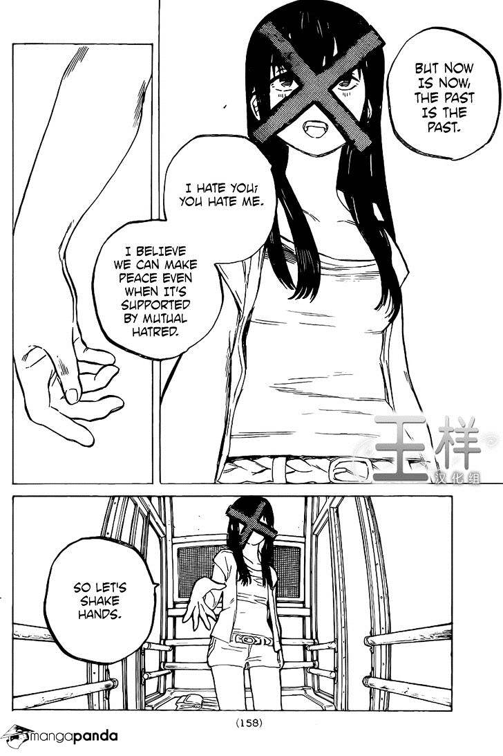 Read Koe no Katachi chapter 27 image 17 on Lezhin