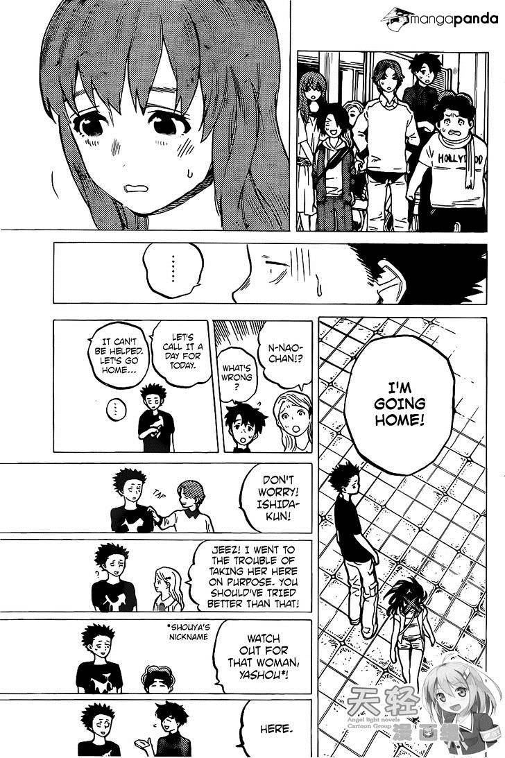 Read Koe no Katachi chapter 27 image 6 on Lezhin