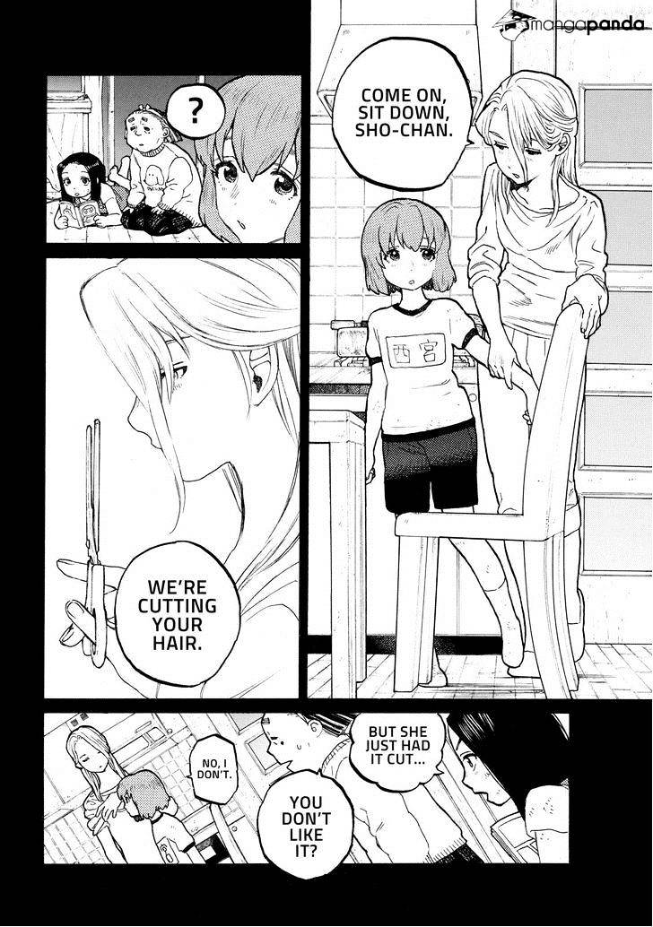 Read Koe no Katachi chapter 31 image 13 on Lezhin