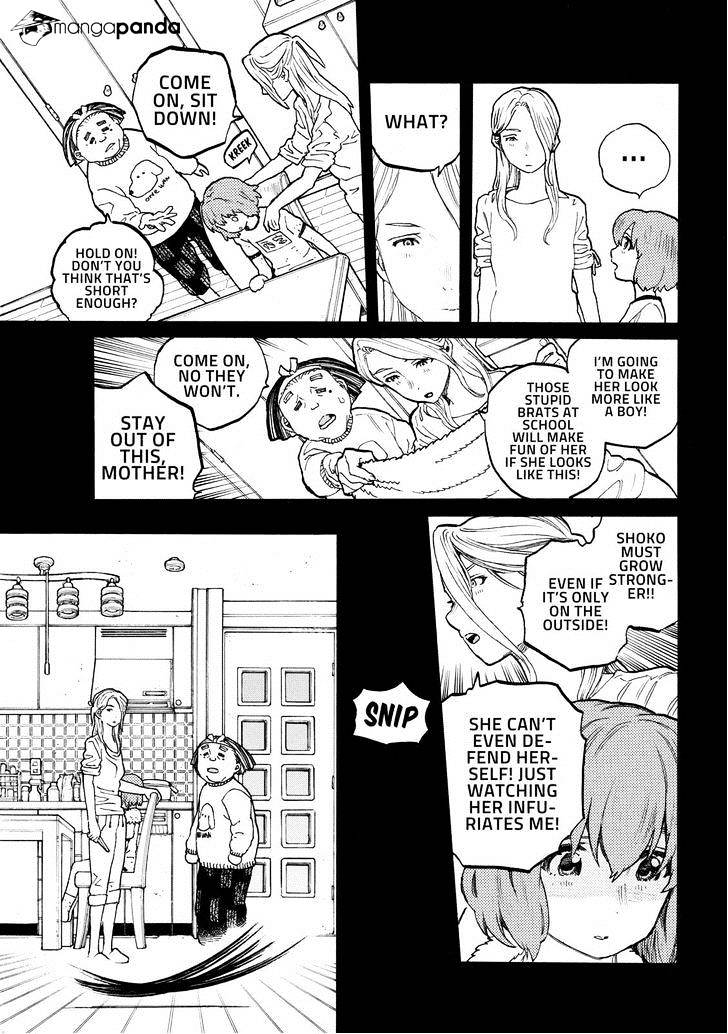 Read Koe no Katachi chapter 31 image 14 on Lezhin