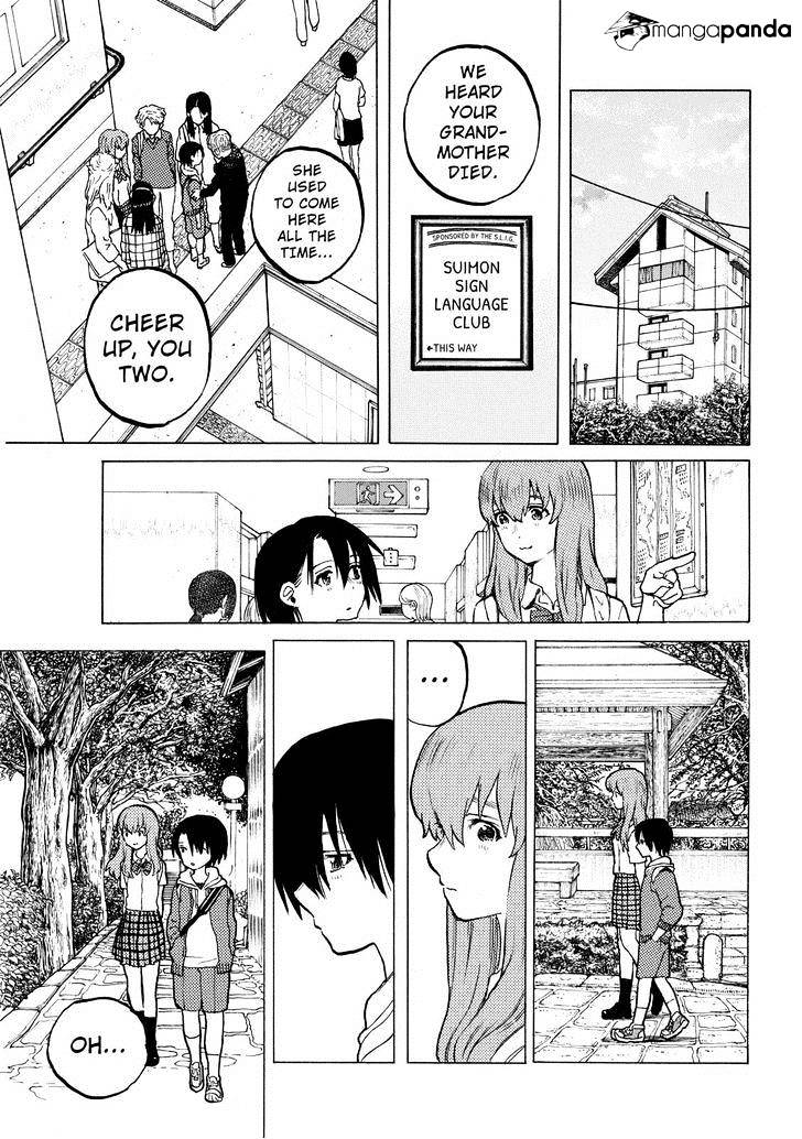 Read Koe no Katachi chapter 32 image 14 on Lezhin