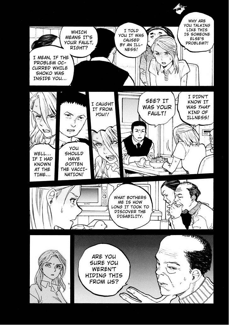 Read Koe no Katachi chapter 32 image 2 on Lezhin