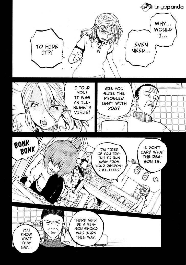 Read Koe no Katachi chapter 32 image 3 on Lezhin