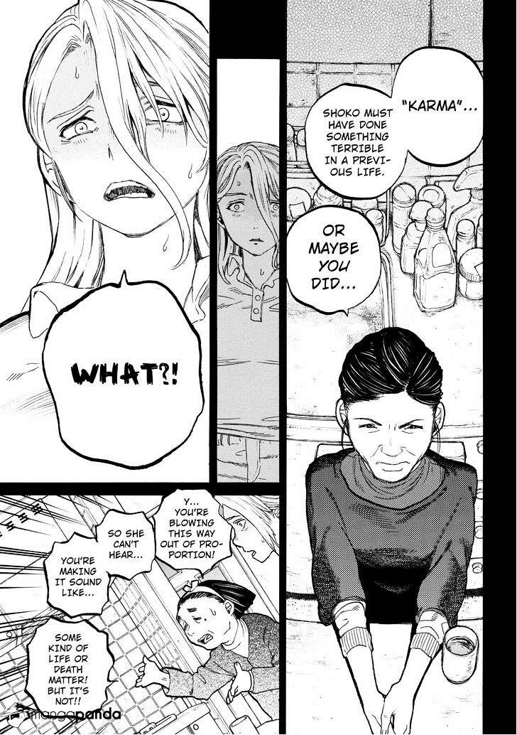Read Koe no Katachi chapter 32 image 4 on Lezhin