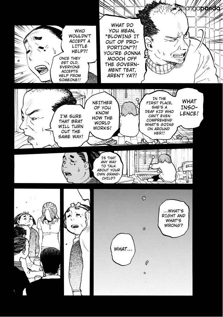 Read Koe no Katachi chapter 32 image 5 on Lezhin
