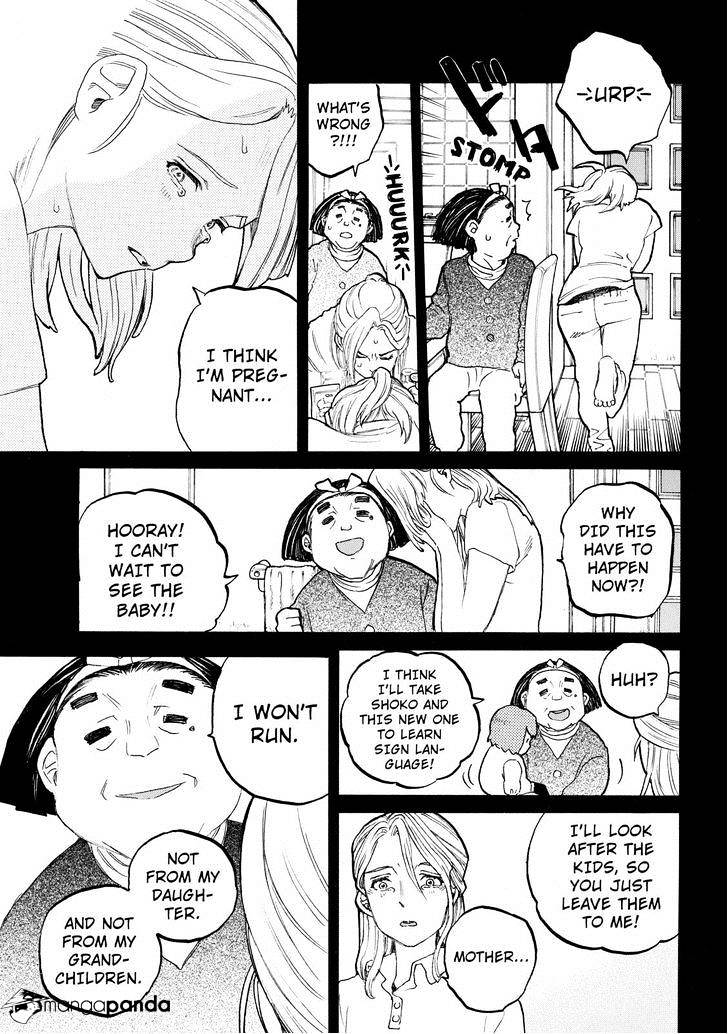Read Koe no Katachi chapter 32 image 8 on Lezhin