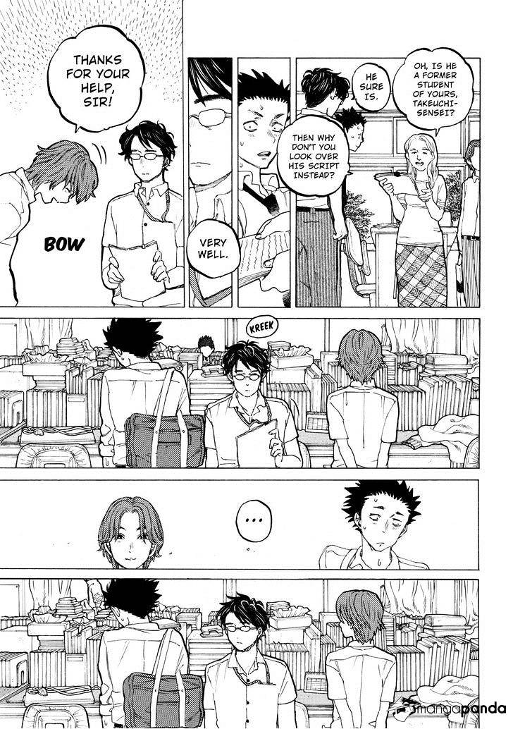 Read Koe no Katachi chapter 35 image 3 on Lezhin
