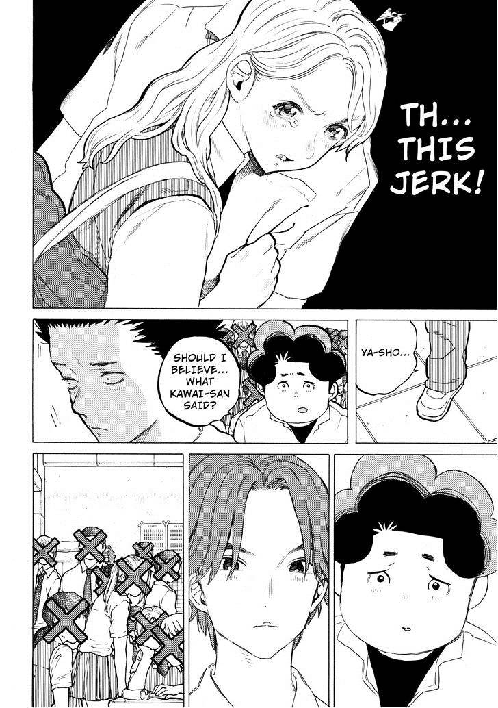 Read Koe no Katachi chapter 38 image 5 on Lezhin