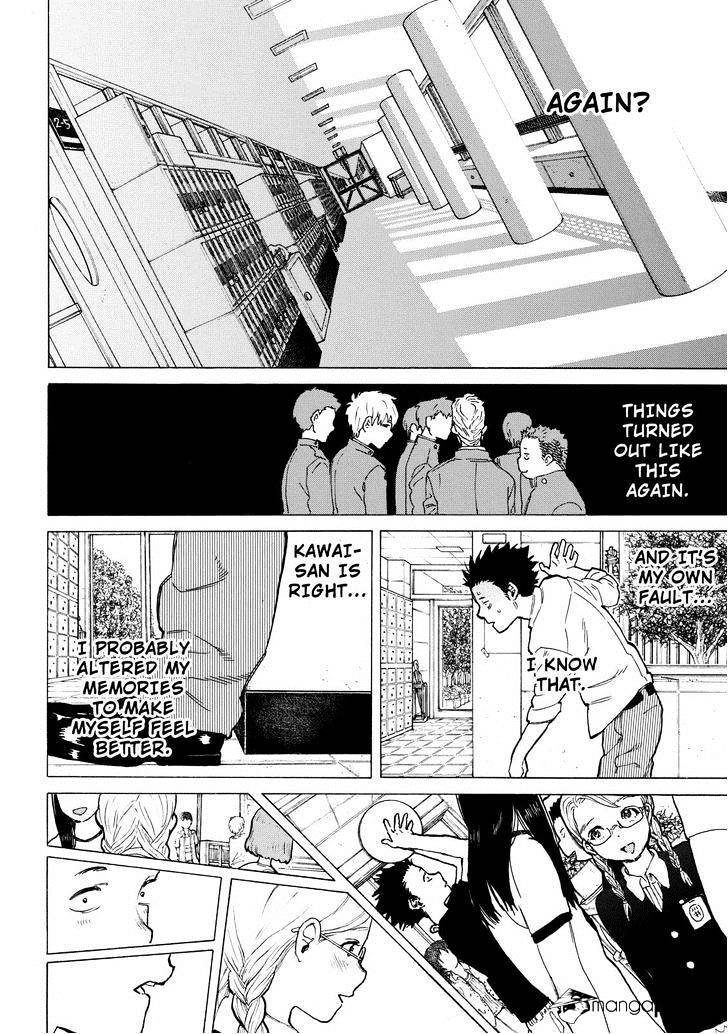 Read Koe no Katachi chapter 38 image 9 on Lezhin